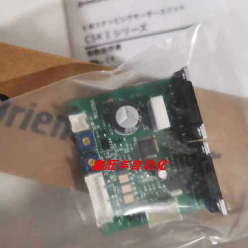 议价原装VEXTA东方驱动器SD5107P SD5114P3 SD5103P3 SD5128P议价