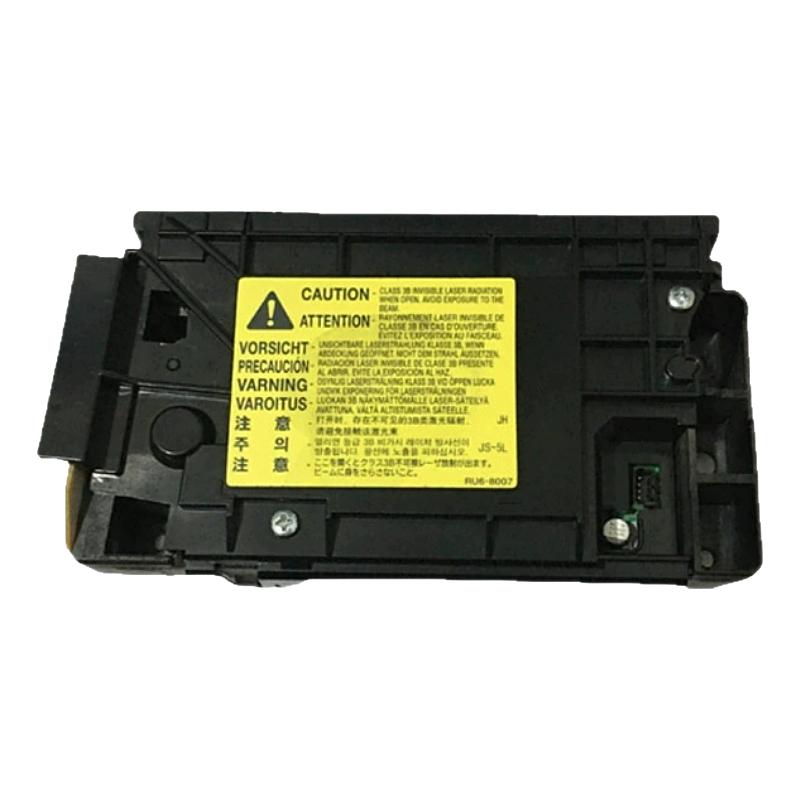 原装惠普CP1025 175 176激光器177 275 1505 1522 1120激光盒排线