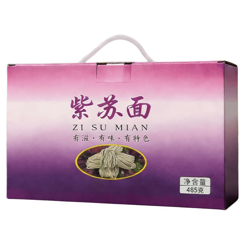 广东正品粤北高山手工紫苏面条老人宝宝儿童早餐都爱吃独立小包装