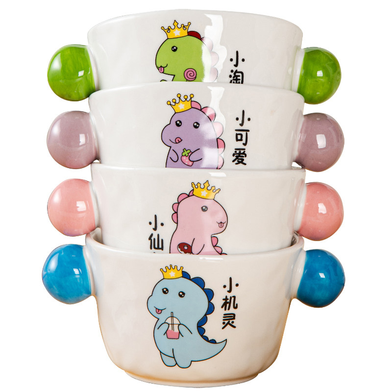 卡通恐龙陶瓷儿童手柄饭碗