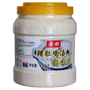 安田猪肚鸡调料风味高汤广式风味胡椒猪肚鸡猪肚鸡火锅底料汤料
