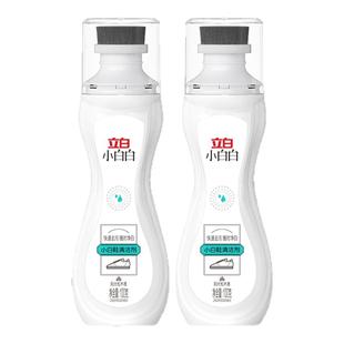 【淘秒】立白小白白小白鞋清洗剂清洁剂增白剂强力去污免洗清洁剂