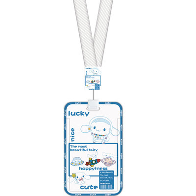 可爱卡套伸缩学生校园卡饭卡胸牌