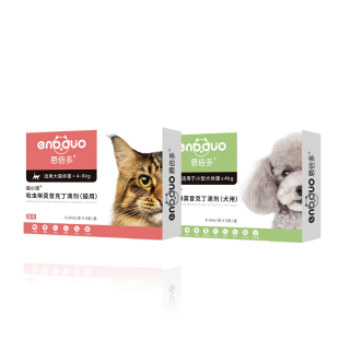 猫咪驱虫药体内外一体去跳蚤耳螨宠物专用吡虫啉莫昔克丁恩倍多