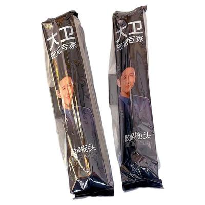 大卫38CM拖把头替换头