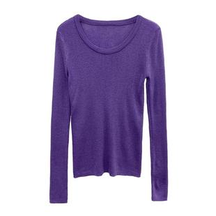 羊绒打底衫女u领秋冬修身网红洋气欧货t恤彩色糖果色羊毛针织衫薄