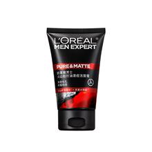 【欧莱雅】男士火山岩洗面奶祛痘控油100ml