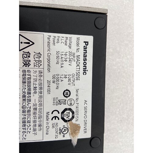 议价100W伺服驱动器MADKT1505E，成色不错，功能包