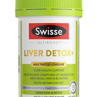 【李佳琦直播间618零食节】Swisse斯维诗胆碱护肝片*2