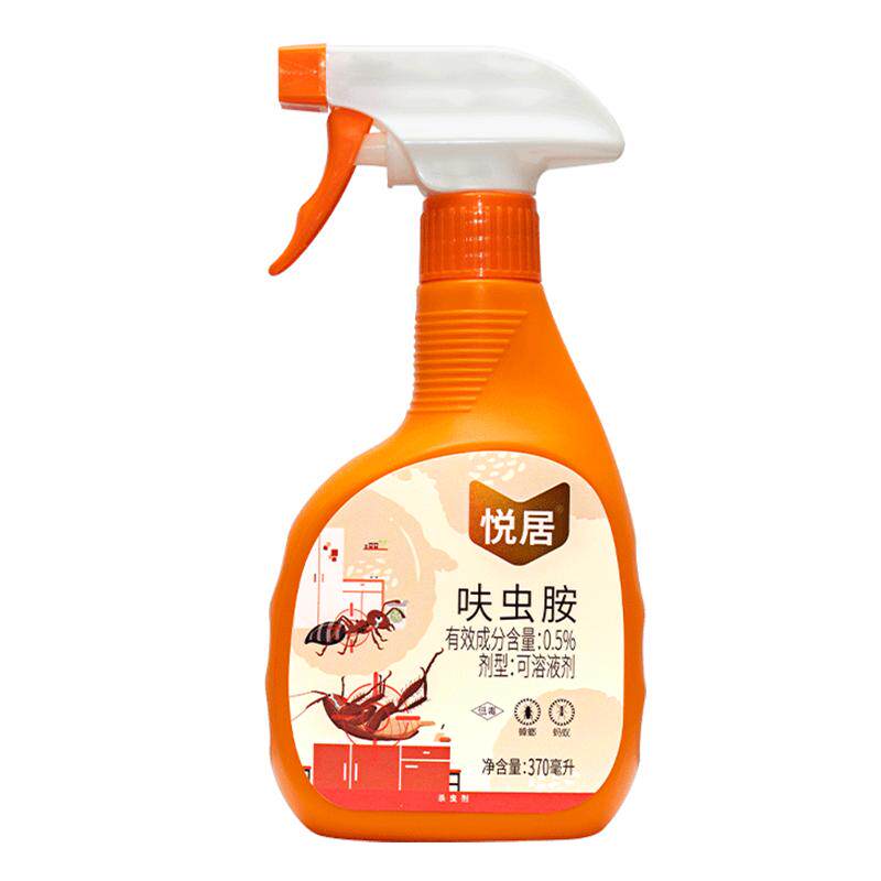 家用直喷免稀释无味免擦拭