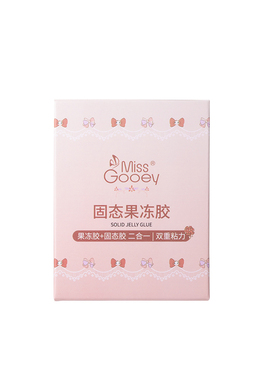 蜜糖小姐新款UV果冻胶巨粘超薄可卸穿戴美甲专用黑绷带强力贴片胶