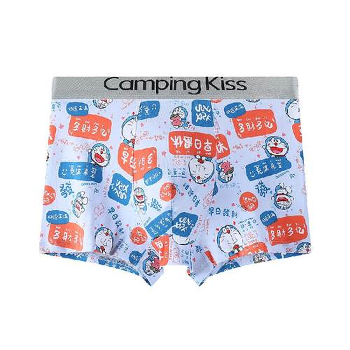 寻金鼠潮牌卡通印花大码男士内裤纯棉宽松透气舒适男生中腰平角裤