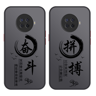 适用于oppok10手机壳pro新款男款k10x全包防摔网红潮牌男士透明保护套液态简约创意卡通磨砂耐脏散热高级感高