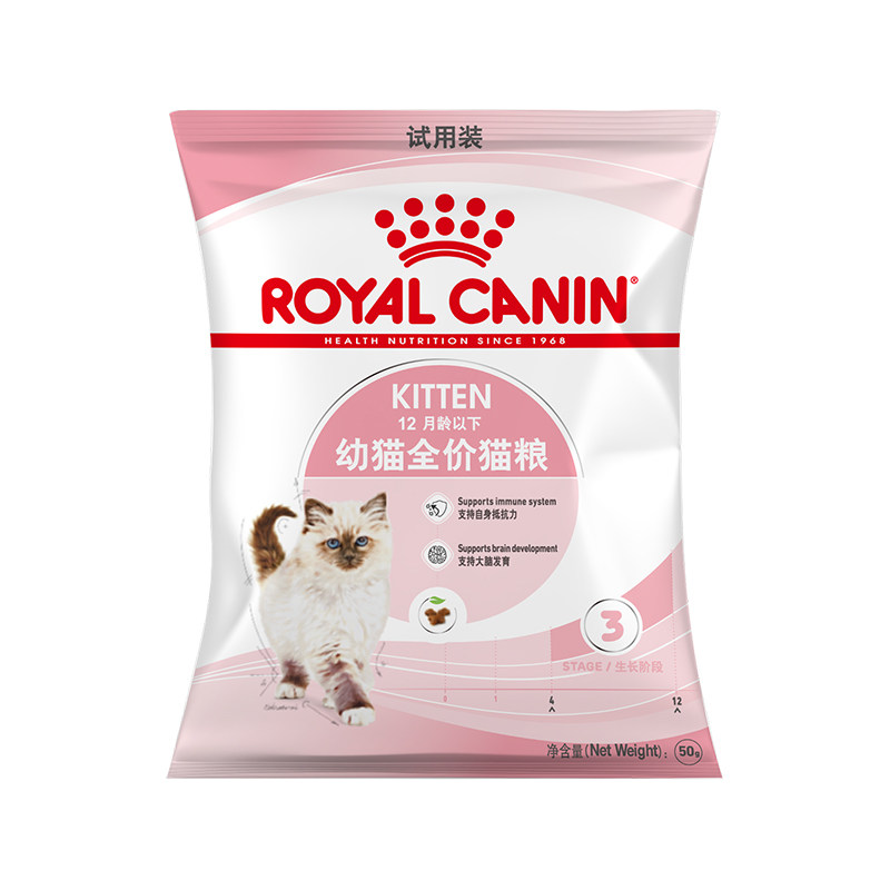 【它博会试吃免单】皇家幼猫粮试吃K36/50G*1 - 白底图