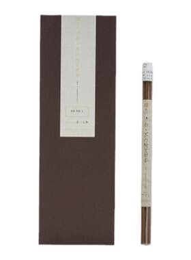 柴门老山檀香持久留香檀香家用