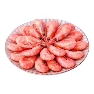 北极甜虾北极虾北极熊刺身头籽腹籽特大号冰虾新鲜冷冻即食旗舰店