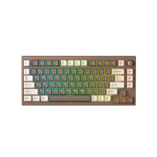 SKN青鸟75机械键盘无线三模铝坨坨客制化Gasket结构热插拔rgb套件