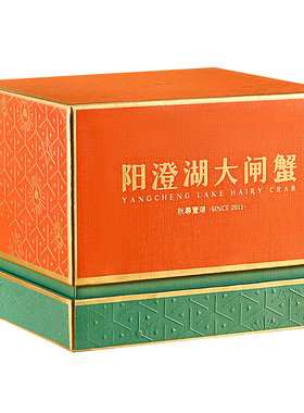 阳澄湖大闸蟹礼券10只装套餐