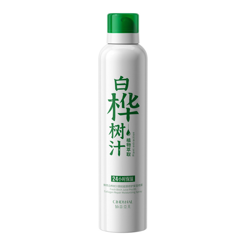保湿喷雾~白桦树汁原B5胶原修护 爽肤水 350ml 补水保湿修护