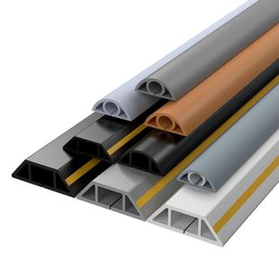 PVC线槽明装地面防踩神器明线隐形软理线槽装饰电线遮挡条走线槽