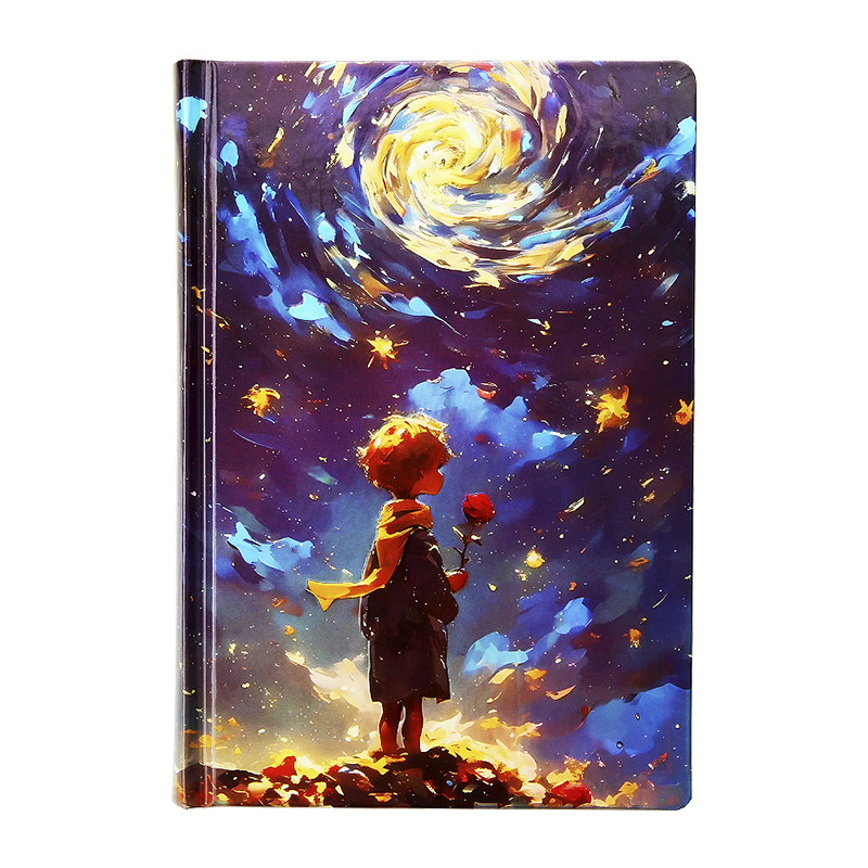 小王子星空童话创意彩页A5笔记本520日记本高颜值浮雕精致手账本