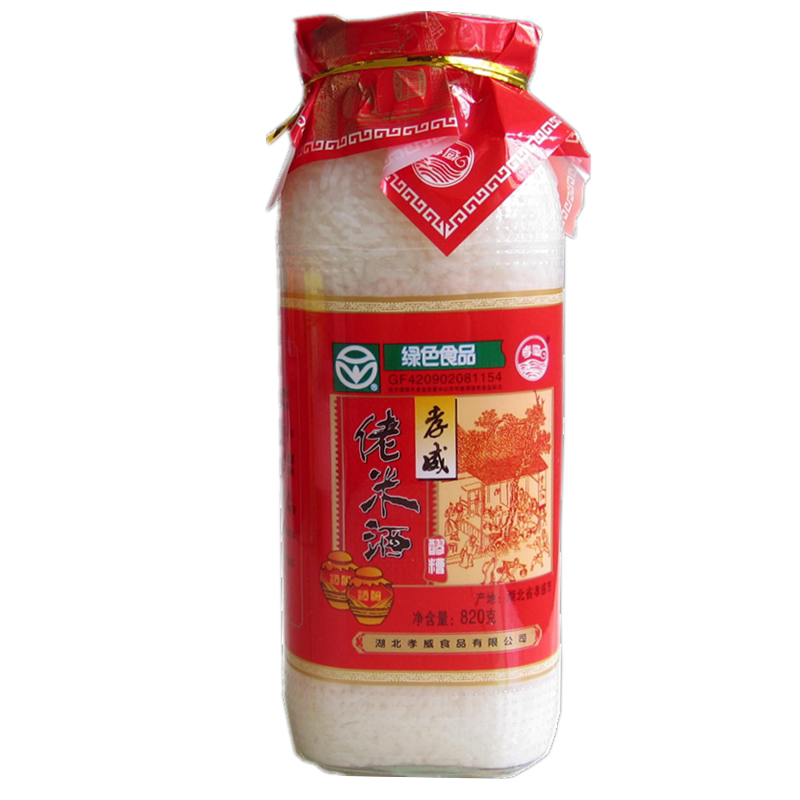 孝威孝感米酒湖北特产甜香酿造