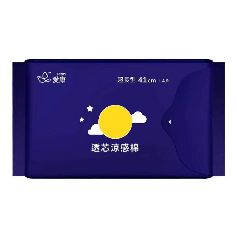 爱康超长型熟睡夜用卫生棉正品
