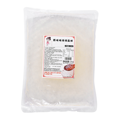 茶小冷寒天晶球脆啵啵辅料