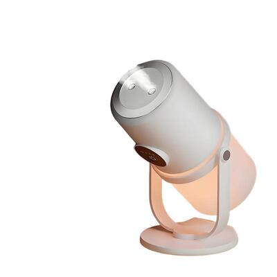 魔禾大容量280ml双喷加湿器