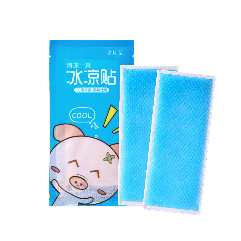 军训冰凉贴降温解暑神器学生夏天