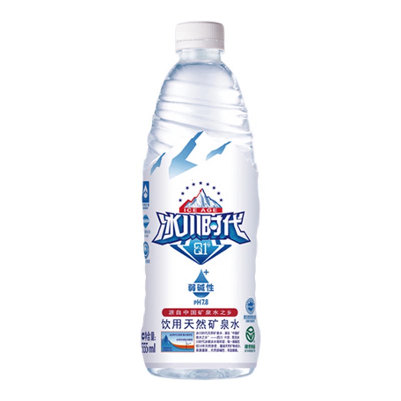 3箱破损包赔正品冰川时代蓝剑矿泉水天然弱碱性泡茶矿泉水饮用水