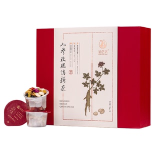 人参玫瑰俏颜茶精品礼盒装红枣桂圆枸杞胎菊养生茶补气血花茶泡茶
