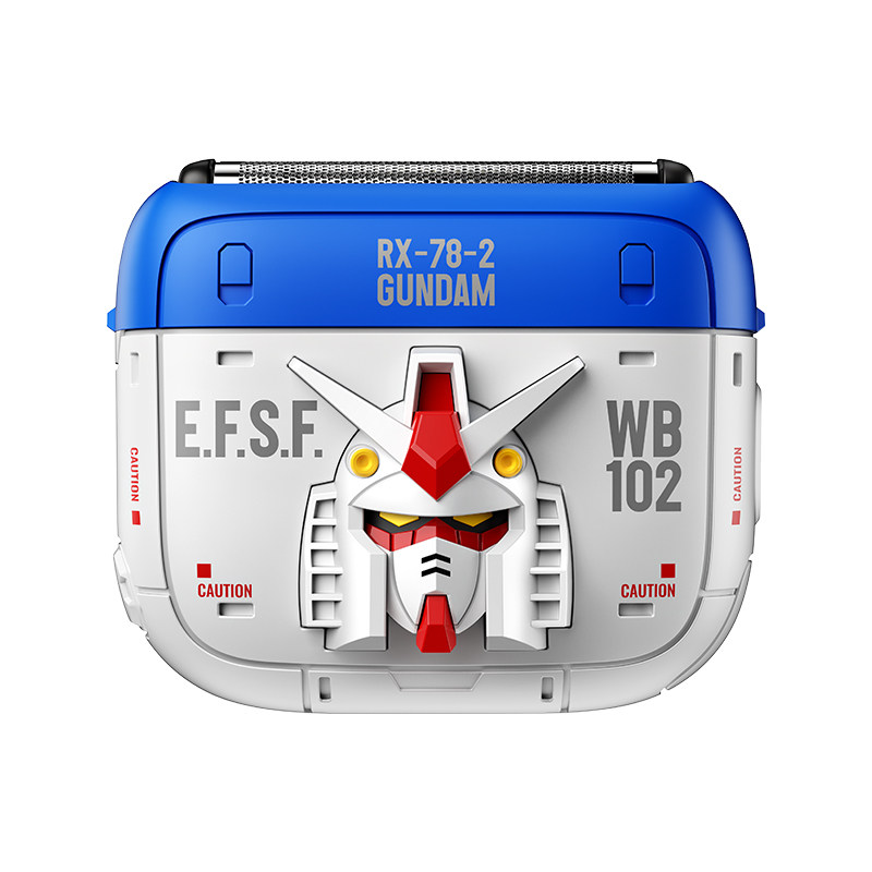 yoose有色MINI5往复式剃须刀便携男士电动刮胡刀高达联名款礼盒