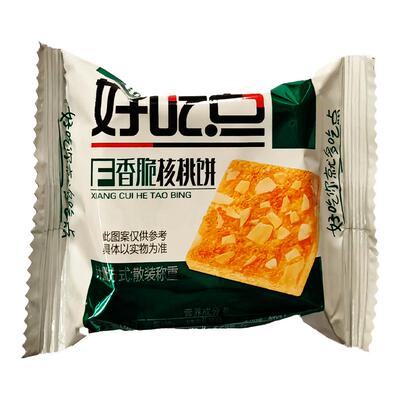 好吃点香脆核桃杏仁薄脆饼干