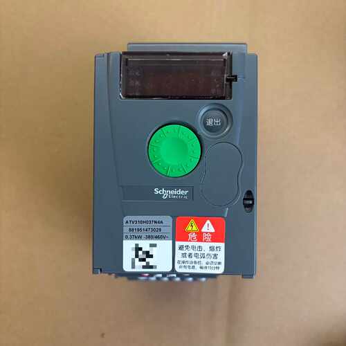 议价变频器ATV310H037N4A，0.37KW，三相3