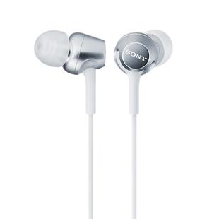 Sony/索尼 MDR-EX255AP 入耳式立体声通话多色耳机