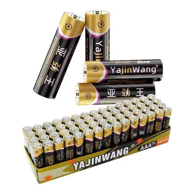 7号5号碳性干电池儿童玩具钟表空调遥控器家用1.5v七号五号电池