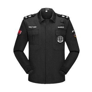 2025新款夏季保安服套装夏款长袖保安工作服春秋冬装保安制服安保