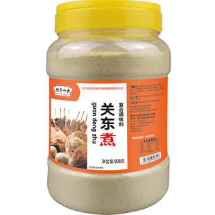 关东煮原味商用套餐大骨白汤膏猪骨高汤浓缩料包浓汤宝骨头粉汤料