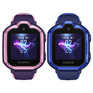 【政府补贴15%】华为儿童手表3pro智能电话手表4g全网通防水多功能定位男孩女孩高清可视频中小学生官方正品
