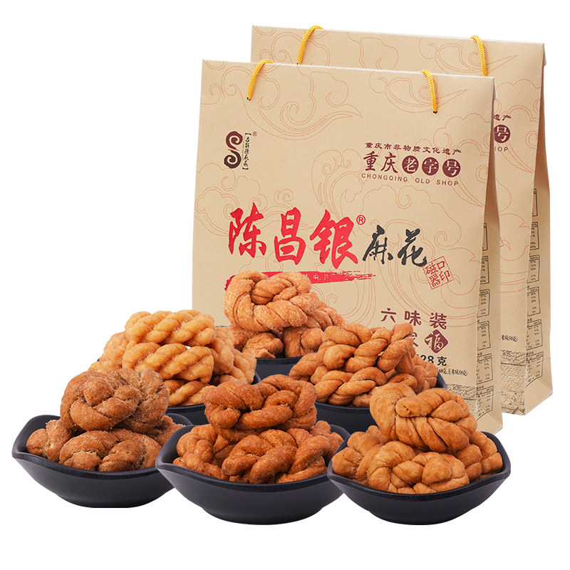 混合零食老字号特产大礼包