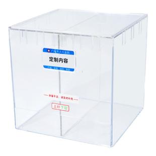 思蜀邦护注射器收纳盒上补下取收纳筐医用收纳盒透明输液盒多功能