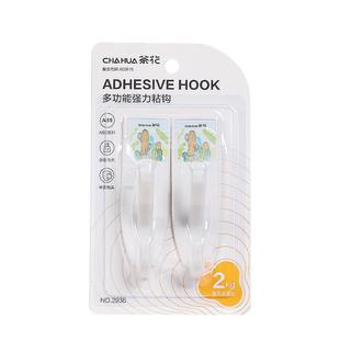 茶花挂钩强力粘胶免打孔厨房墙壁浴室挂衣服挂毛巾钥匙门后粘钩子