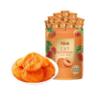 百草味红杏干量贩果脯果干无核杏脯肉网红休闲零食小吃独立小包装