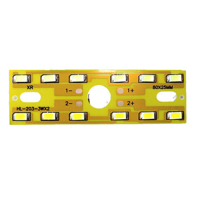 三色变光LED灯片50546w弧形