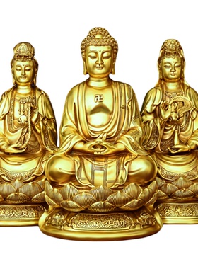 纯黄铜坐莲观音菩萨神像摆件