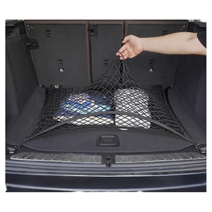 适用大指挥官后备箱网兜置物袋 车载固定网储物suv车内弹力行李架