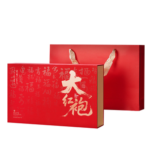 (买10送1）大红袍礼盒武夷山茶叶福建乌龙茶岩茶过节送礼企业高端