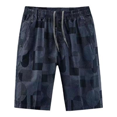 DORAWASSUP纯棉五分裤夏季