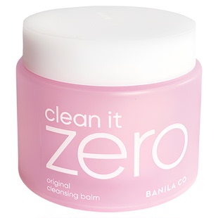 呜啦美妆 芭妮兰致柔卸妆膏zero卸妆乳温可用和清洁原装进口100ML